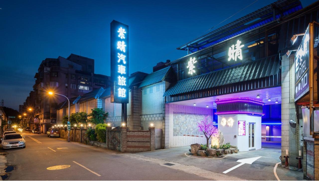 Zc Motel Đào Viên Ngoại thất bức ảnh
